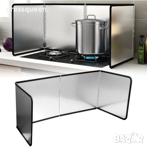 4201 Сгъваем метален параван за защита от пръски при пържене, снимка 6 - Аксесоари за кухня - 54066397