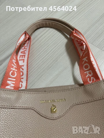 Дамска чанта, снимка 3 - Чанти - 51362153