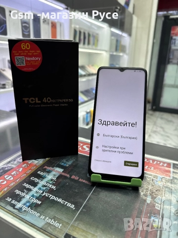 TCL 40NXTPAPER 5G 128GB, снимка 3 - Други - 52643602