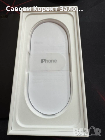 Продаваме APPLE IPHONE 16e Black 128 GB в Гаранция, снимка 5 - Apple iPhone - 53106859