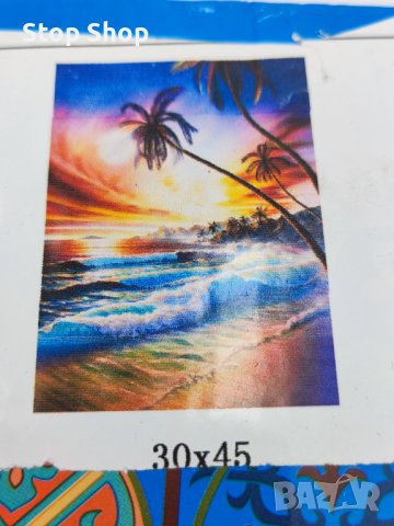 Диамантен гоблен картина плаж палми 