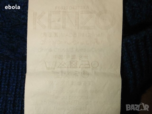 Kenzo - S, снимка 9 - Блузи с дълъг ръкав и пуловери - 35409998