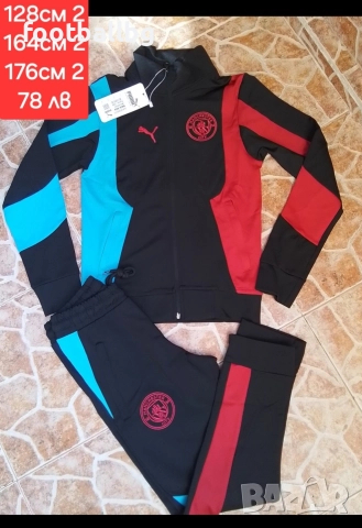 HAALAND 9 💙⚽️ детско юношески футболни екипи НОВО сезон 2025-26 година , снимка 11 - Футбол - 27169979