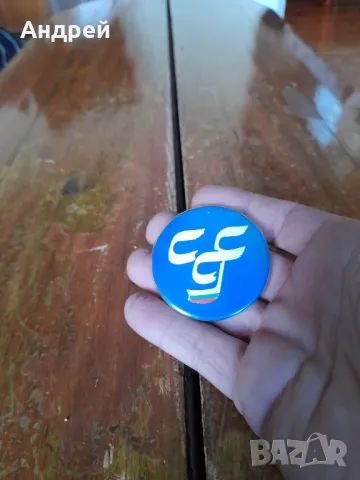 Стара значка СДС #6, снимка 2 - Колекции - 48418204