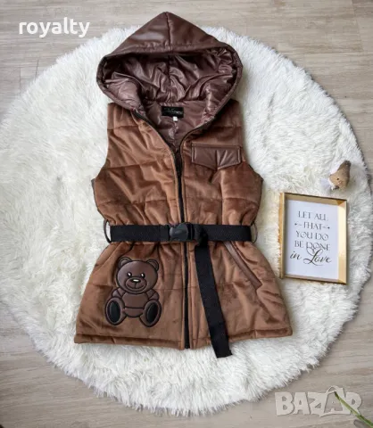 Дамски елек Teddy Bear, снимка 14 - Елеци - 49934741