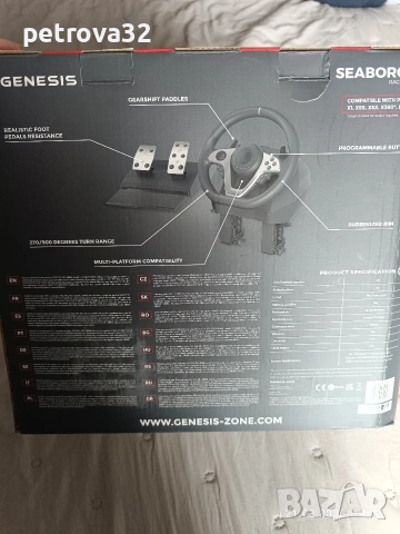 Волан GENESIS SEABORG 400, снимка 8 - Друга електроника - 53937380