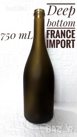 Стъклени бутилки за ракия + тапи и винтови капачки, снимка 13 - Буркани, бутилки и капачки - 6837546