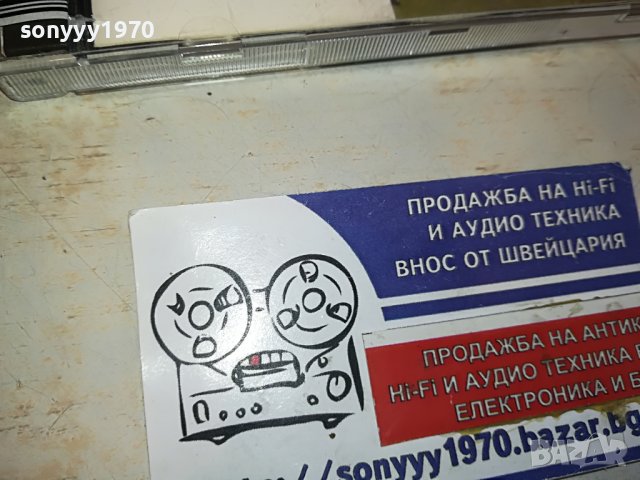 BORIS GODUNOV ORIGINAL X2CD ITALY 2803231700, снимка 9 - CD дискове - 40169312