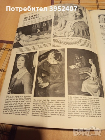 Списание Пънч ( Punch) на английски език, снимка 6 - Списания и комикси - 53134696