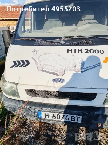 Форд транзит 2.4 д 125 к.с 2002 г на части всичко работи може да се чуе