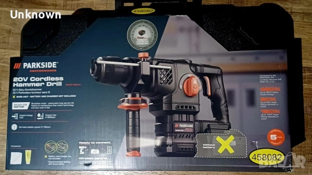 PARKSIDE Performance перфоратор 5.8J