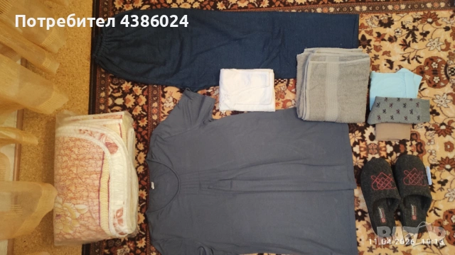 ПОДАРЯВАМ ГОЛЯМ НОВ ЛОТ НА ЖЕНА В НУЖДА, ПЛОВДИВ, снимка 3 - Други - 54168349