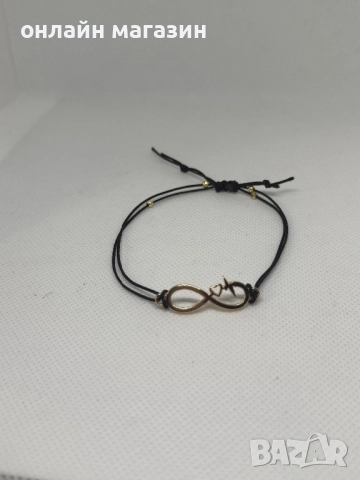 Гривна конец , снимка 3 - Гривни - 52273084