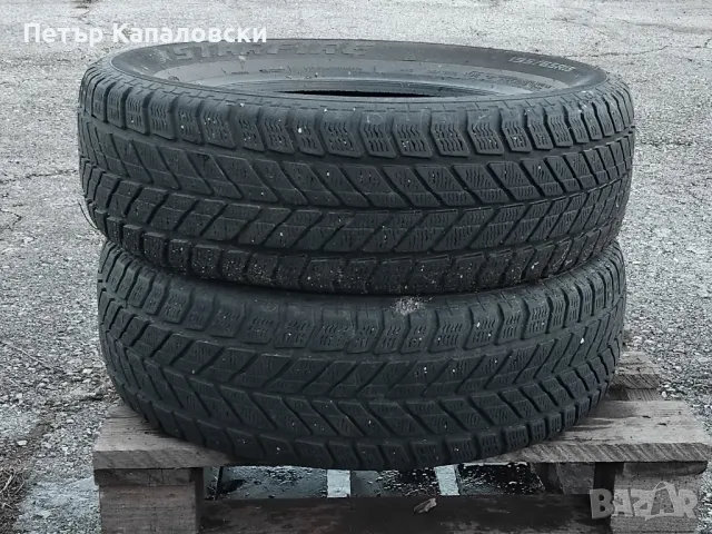 Гуми 195 65 15 Starfire 2 броя. Нов внос. Не са нови. Гаранция , снимка 12 - Гуми и джанти - 48148455