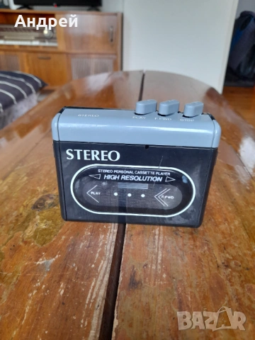 Стар Уокмен