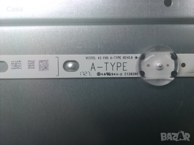 Подсветка vestel 43 fhd B-type rev0.8  vestel 43 fhd A-type rev0.8, снимка 2 - Части и Платки - 30660938