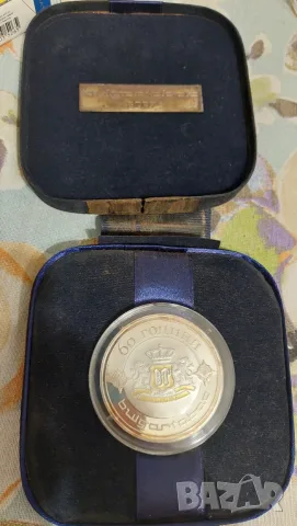 60 години bulgartabac 2007 година, снимка 2 - Антикварни и старинни предмети - 56277265