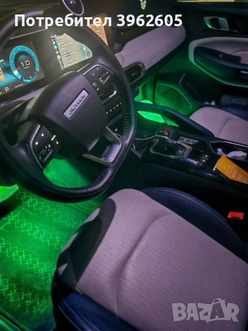 🌈 RGB LED амбиентно осветление за кола – APP + дистанционно