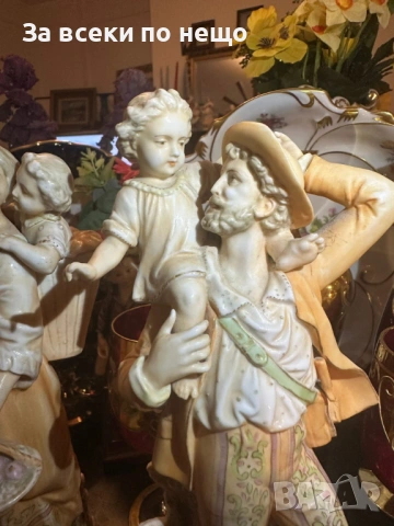 Volkstedt Germany  Richard Eckert & Co. Circa 1894 - “Семейството” Код P2012, снимка 3 - Декорация за дома - 53936745