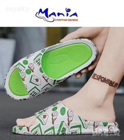 Бели джапанки с апликации