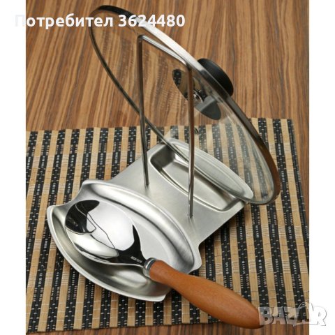 Метална кухненска поставка за капак и лъжица, снимка 5 - Други - 34989599