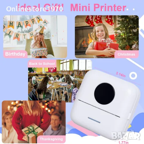 Мини преносим фотопринтер, Bluetooth принтер за смартфон* Black friday, снимка 4 - Принтери, копири, скенери - 47958624