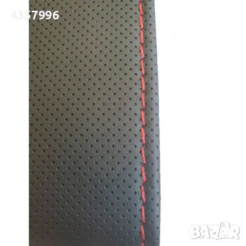  Калъф шиещ Boss - черен с червено перфориран, снимка 2 - Аксесоари и консумативи - 48898023