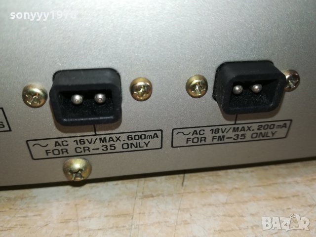 fisher ca-35 like new amplifier japan/sweden 2210201528, снимка 18 - Ресийвъри, усилватели, смесителни пултове - 30517102