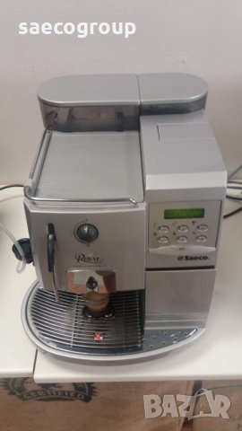 Saeco Royal Professional, снимка 5 - Кафемашини - 11498708