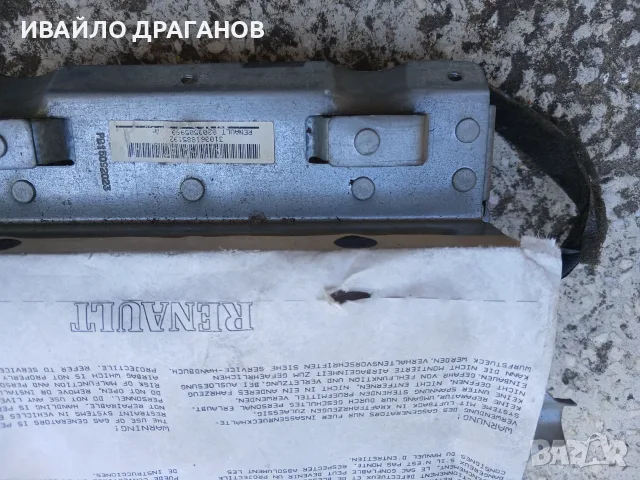 Продавам AIRBAG въздушна възглавница за РЕНО КЛИО RENAULT CLIO 2006, снимка 5 - Части - 56207674