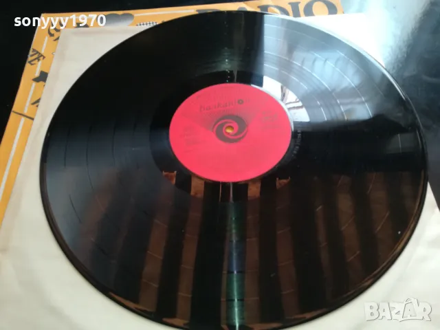 хит парад на радио софия 83 нова плоча 2605250808, снимка 5 - Грамофонни плочи - 50426937