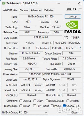 Видео карта NVidia Quadro FX1500 256MB GDDR3 256bit PCI-E, снимка 10 - Видеокарти - 40139137