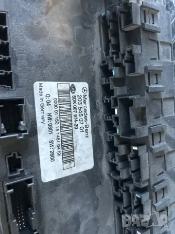 2035450701 заден сам модул 5dk 007 974-20