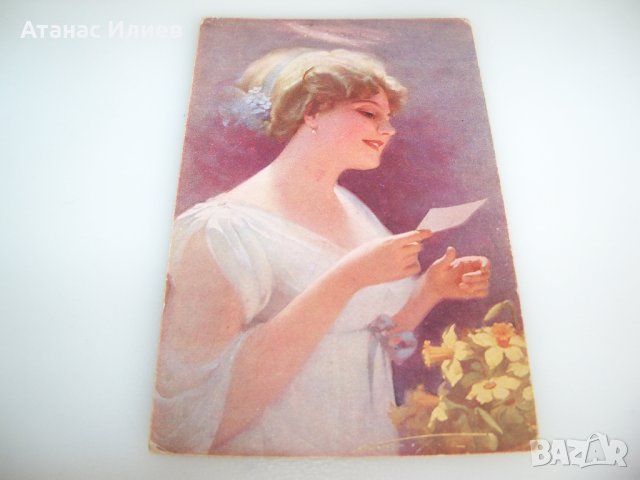 Три стари романтични картички , снимка 6 - Филателия - 42301905