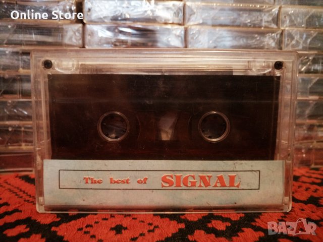 Най - доброто на Сигнал, снимка 2 - Аудио касети - 34498071