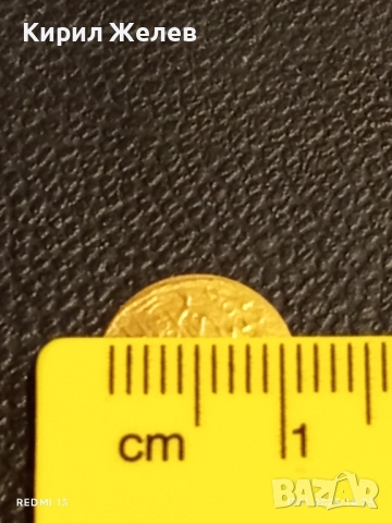 Лот 20 броя месингови пендари монети продупчени за НАКИТ, НОСИЯ, ЗАБРАДКА, КОЛЕКЦИЯ 51087, снимка 13 - Нумизматика и бонистика - 52442333