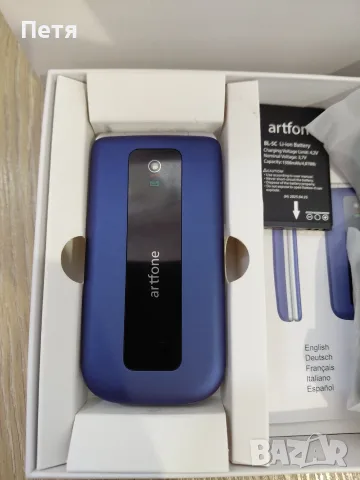  📱 Artfone F20 – чисто нов, пълен комплект – 30 €, снимка 3 - Други - 56237013