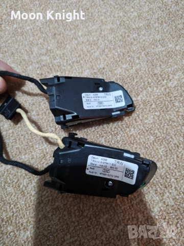 Бутони за волан Ауди/Audi, снимка 3 - Аксесоари и консумативи - 53356244