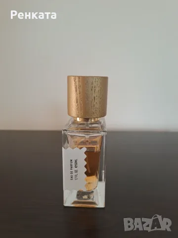 Унисекс парфюмна вода Sunset Hour Австралия, снимка 4 - Унисекс парфюми - 55831476