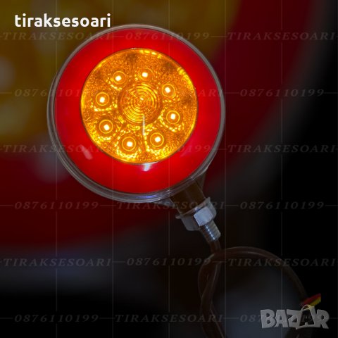 1 бр. Габарити за огледало Обеци за огледало Неон Gabariti za kamion, снимка 3 - Аксесоари и консумативи - 31048690