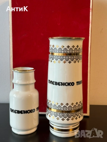 Соц Порцелан Ваза Плевенско Пиво, снимка 3 - Вази - 54128528