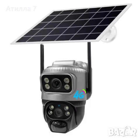 WiFi и соларна камера V380 Pro - двоен обектив, нощен режим, аудио
