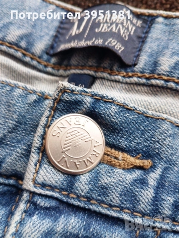 Мъжки дънки Армани., снимка 3 - Спортни дрехи, екипи - 52088375