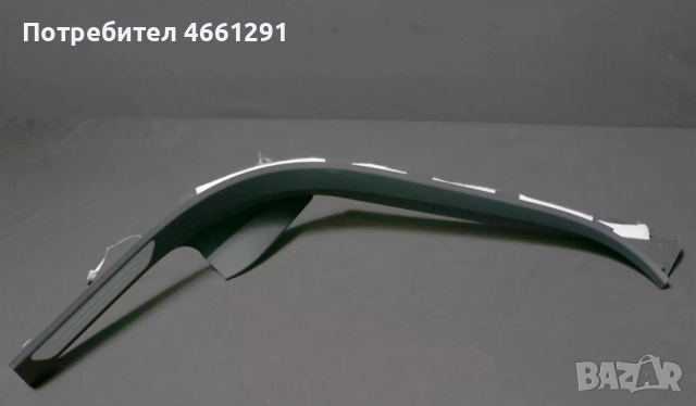 Задна дясна кора на десен вътрешен праг на Ауди Audi A8 D4 H4 само за 50лв. 4h0864608k