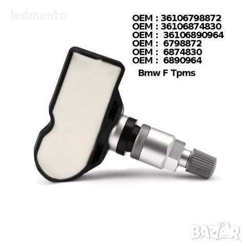 Bmw F Tpms сензор за налягане на гумите mini, BMW 3 Ф 36106874830, снимка 6 - Части - 37542008