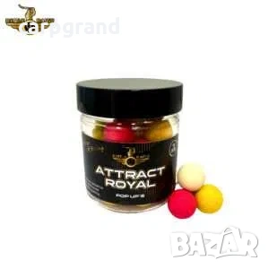 Топчета за риболов Pop Up Battle Baits, снимка 12 - Стръв и захранки - 54163078