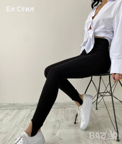 Клин рипс без вата с ластик Черно М Шоколад М, снимка 2 - Клинове - 53282960