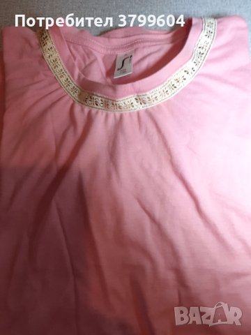 Дамски тениски 