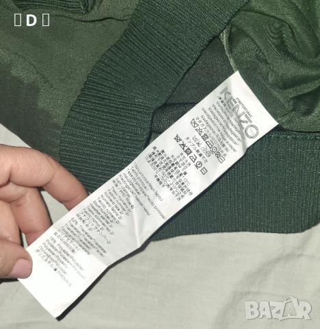 KENZO оригинална блуза тигър - С /М, снимка 4 - Блузи с дълъг ръкав и пуловери - 54277656