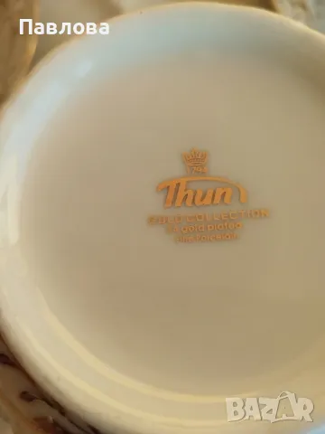 порцеланов сервиз за чай Тhun, снимка 9 - Сервизи - 48374850